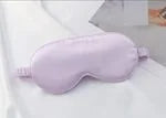 Silk Sleep Eye Mask — Soft Breathable Light-Blocking Mask