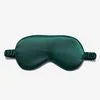 Silk Sleep Eye Mask — Soft Breathable Light-Blocking Mask